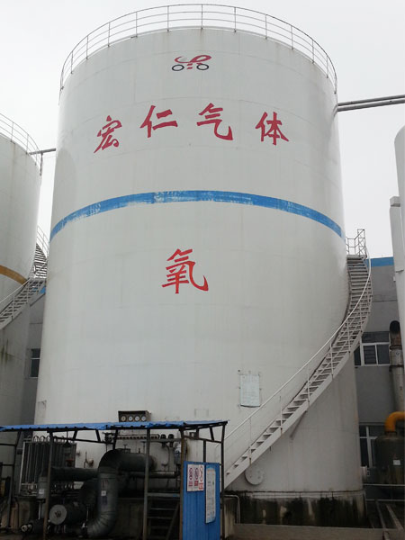 儲罐液氧